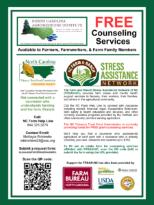 NC Farm Free counseling
