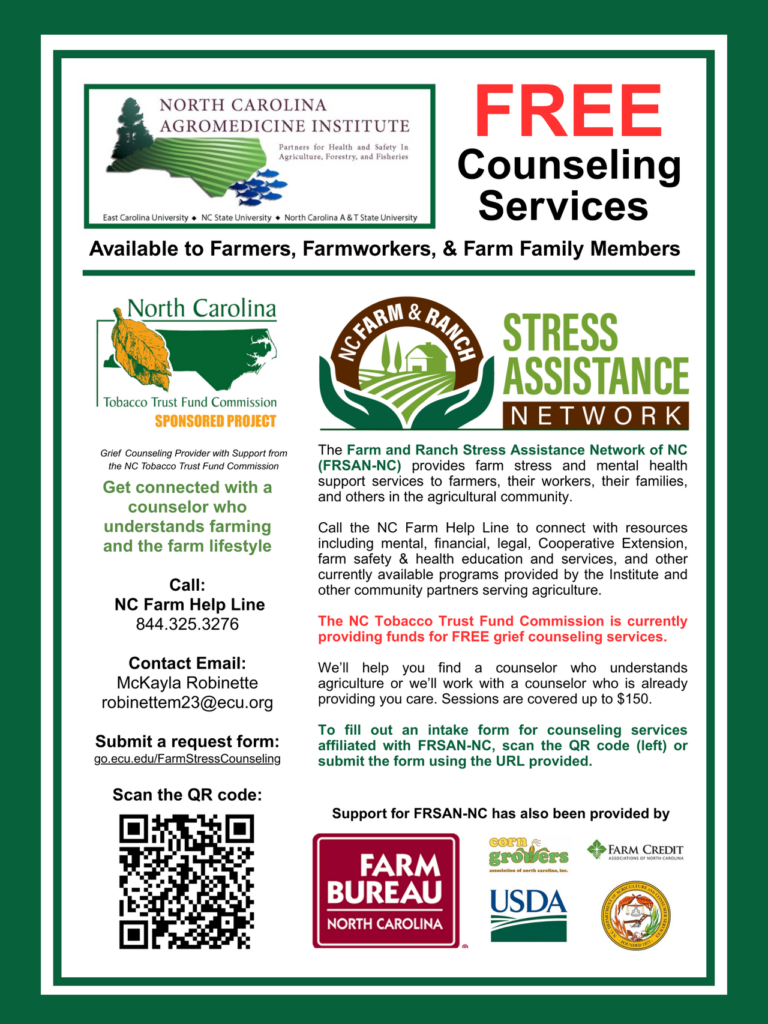 NC Farm Free counseling